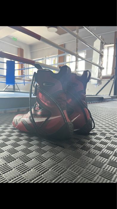 Buty bokserskie Nike Hyperko II rozmiar 44,5 ( 10,5 )