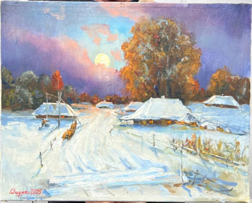 Картина Живопис Пейзаж Нарморт Етнопейзаж