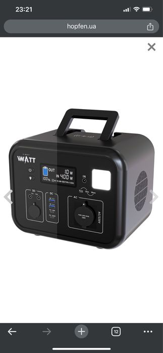 Зарядная станция электрическая портативная V-WATT ALPHA 600 W