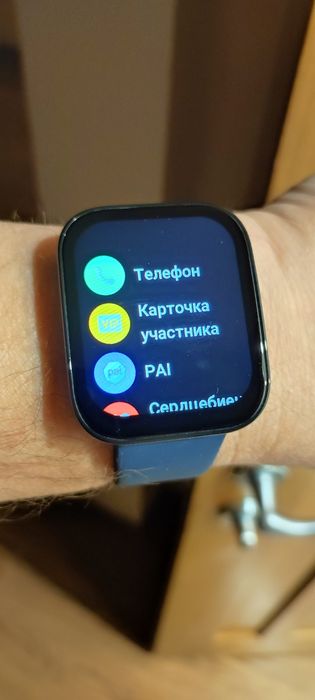 Смарт-часы Amazfit BIP 5 + защитный чехол