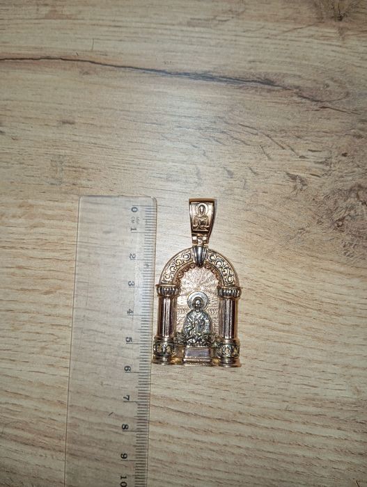 Золотая ладанка.