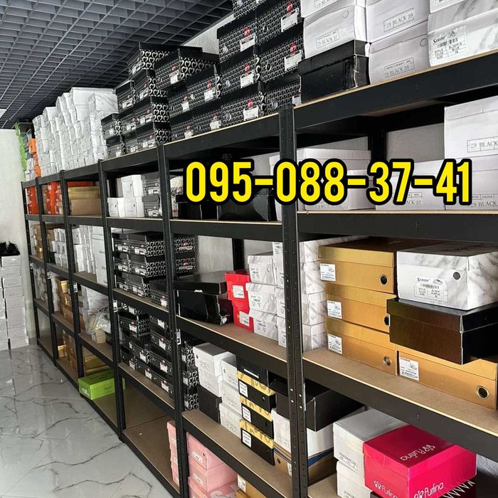 Стеллажи, БУ стелажі, Стелажі поличні