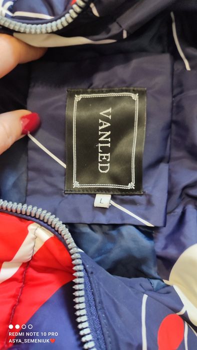 Тепленький пуховик