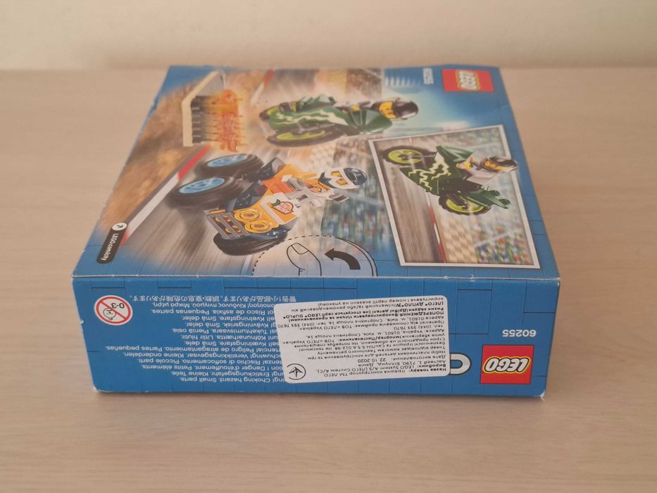 Lego City 60255 (62шт). Новый
