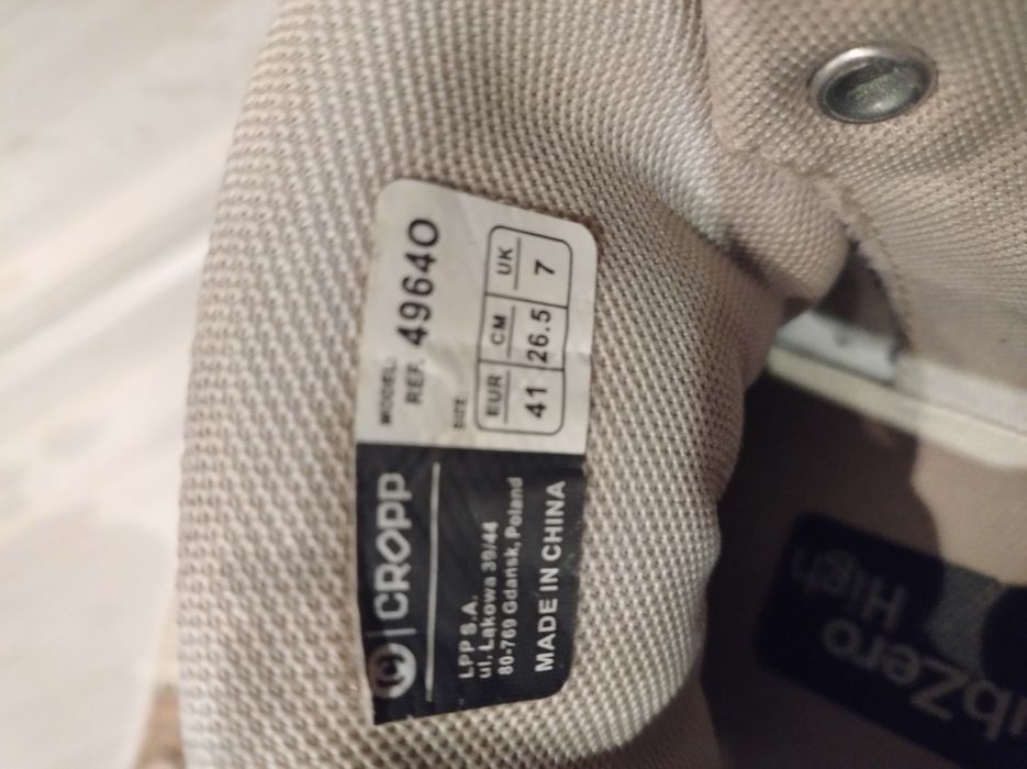 Buty Cropp stan bardzo dobry