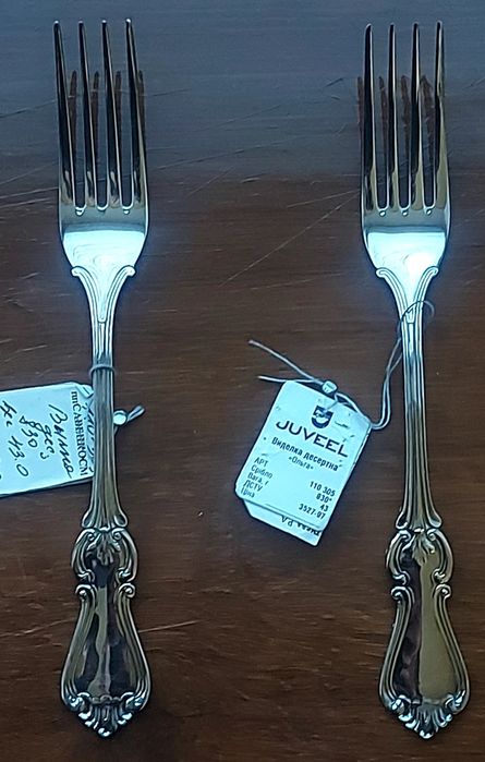 Продаётся столовое серебро