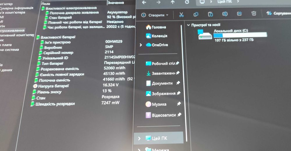 Ноутбук Lenovo ThinkPad X1 Yoga 1st i7 8GB 256GB SSD QuadHD IPS Touch
