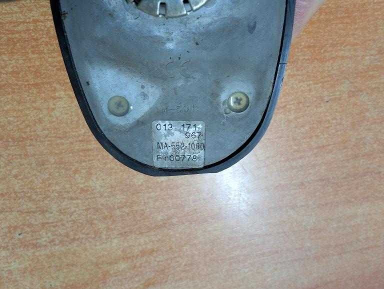 Antena radiowa GPS Opel Vectra C Signum
