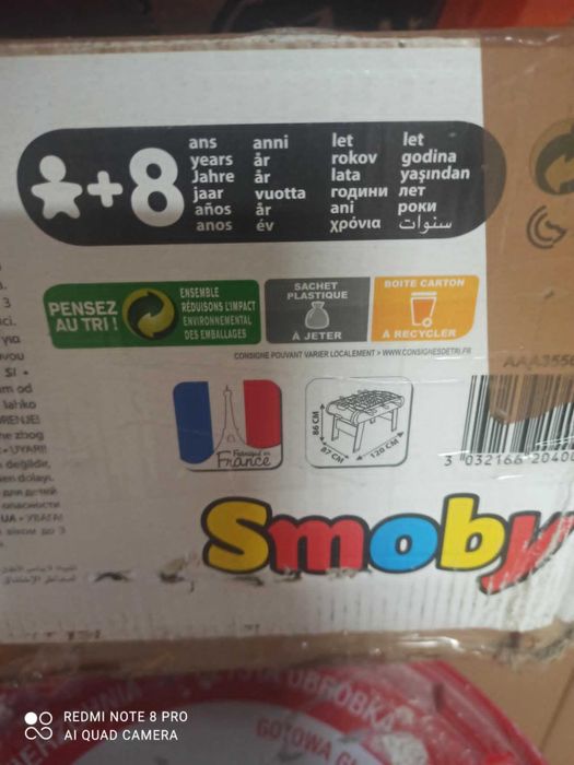 Piłkarzyki Smoby