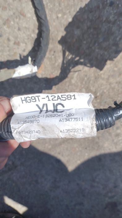 Wiązka instalacja silnika Ford Mondeo MK5 2.0 TDCI