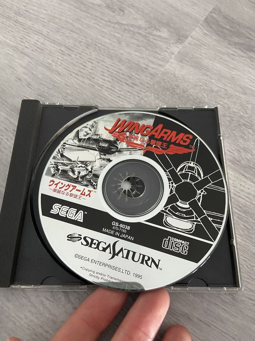 Wingarms (Sega Saturn)