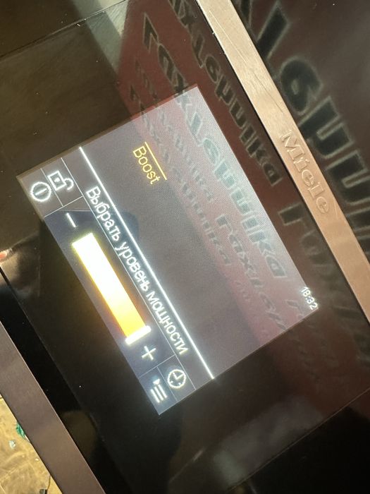 Варочна поверхня Miele