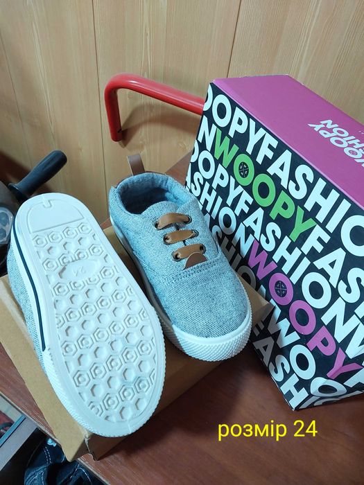 Дитяче    взуття