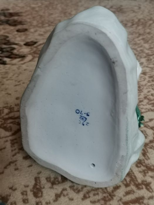 Гаданіє на ромашці