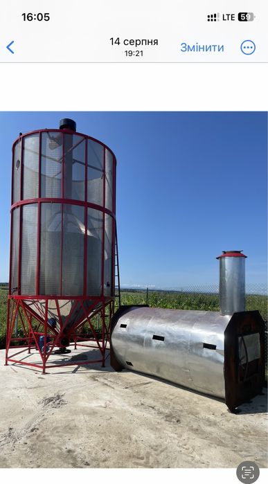 Зерносушарка мобільна