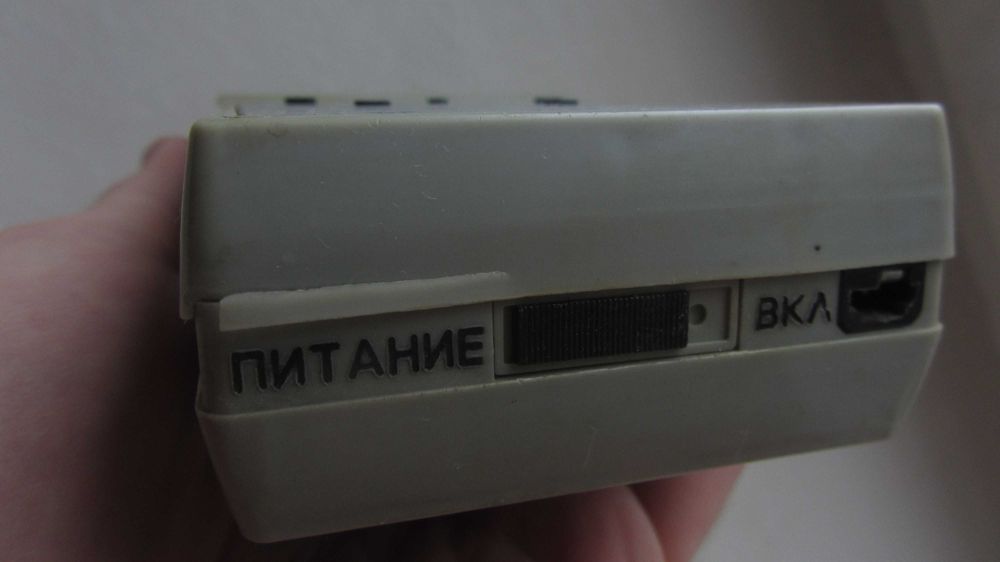 Дозиметр Припять