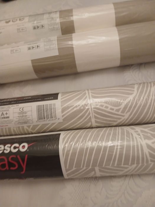 Rolos de papel de parede/NOVOS