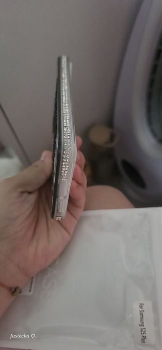 Etui samsung s25 plus