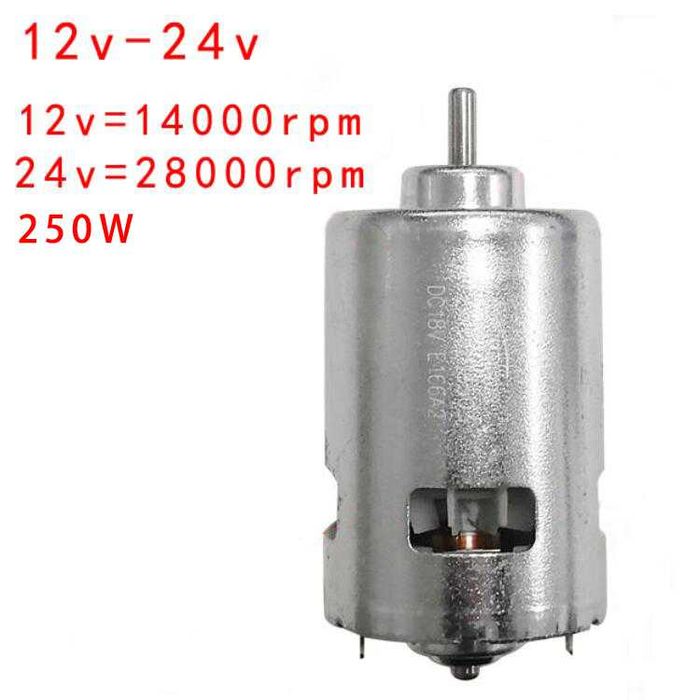 Двигатель постоянного тока RS-887 (DC-887) 12-24V 11000 - 24000 об/мин