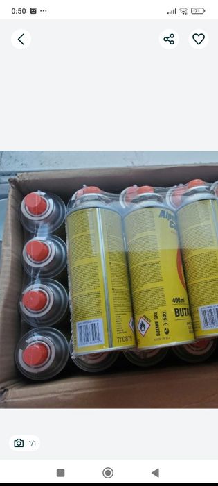 Детский конструктор,Толокар