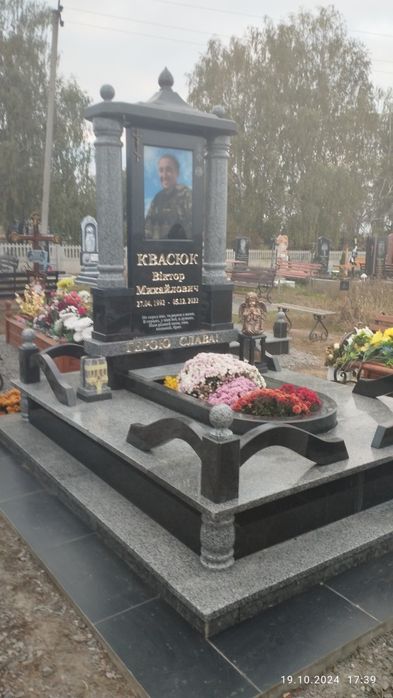 Виготовлення пам'ятників