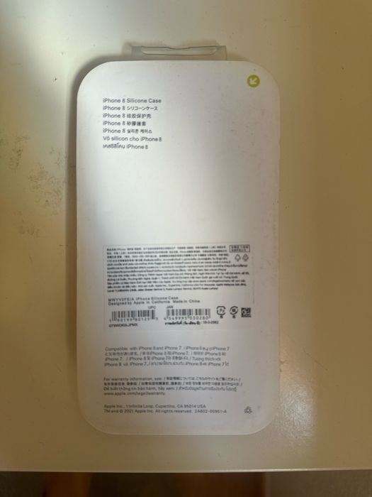 Capa amarela iphone8