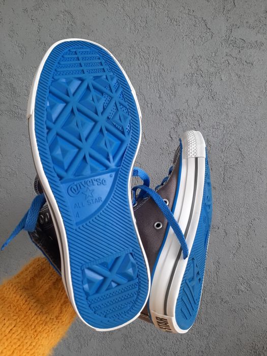 Trampki Converse r. 36.5