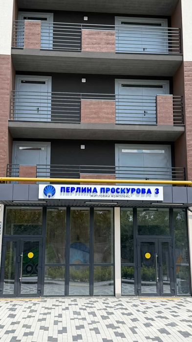 ТЕРМІНОВИЙ ПРОДАЖ 3к квартири в ЖК Перлина Проскурова р-н Виставка 45560