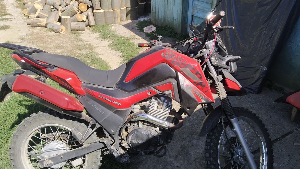 Продам Shineray X-Trail 200