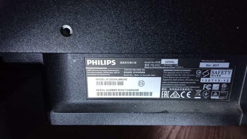 Продам комп'ютер, монітор, колонкич