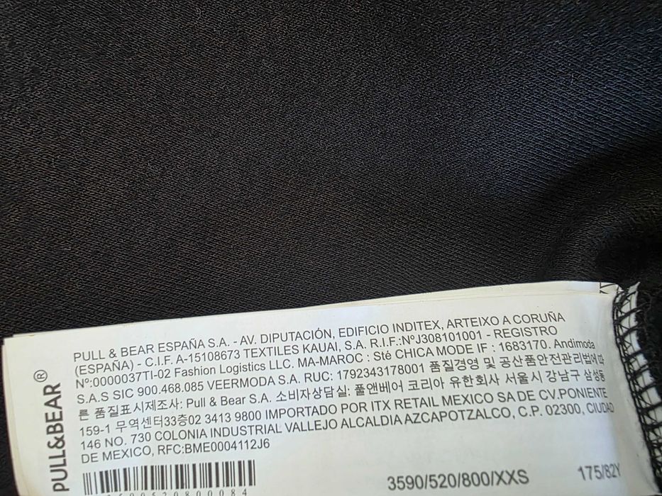 Продам кофту спортивную худи Pull&Bear