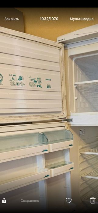 Холодильник Beko Glader