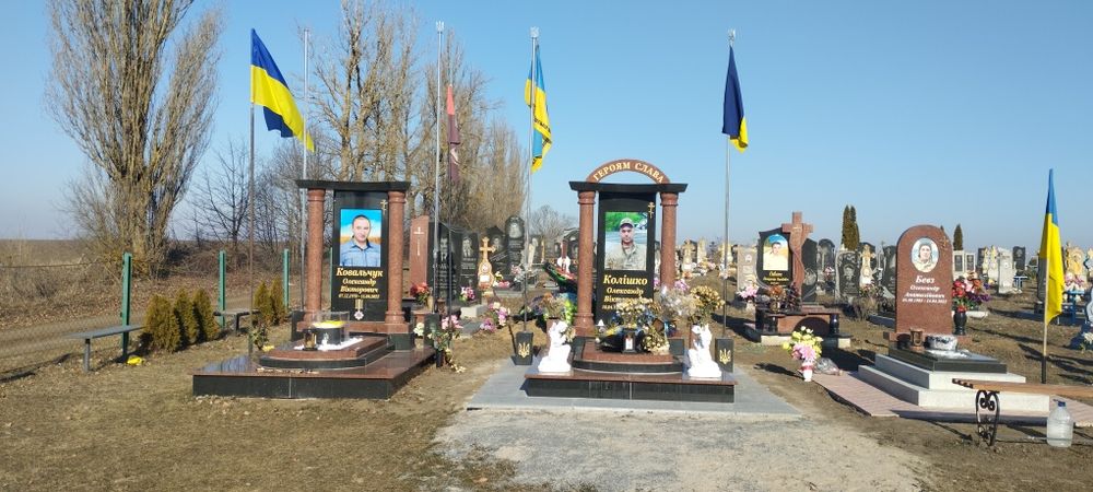 Гранітні пам'ятники