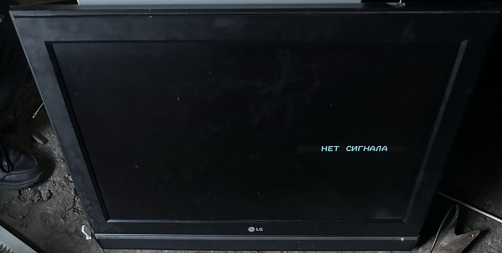 Продам телевізор LG.Пересилаю.
