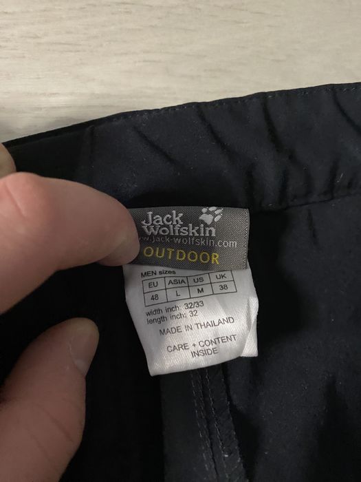 Трекенгові тактичні штани Jack Wolfskin