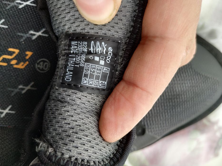 кросівки ессо 40р.