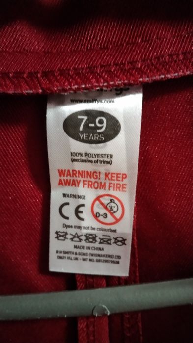 Фраки детские ,4-6 лет,7-9 лет и 10-12 лет.