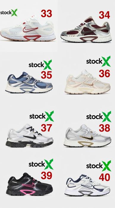 ВСЯ КОЛЕКЦІЯ‼️Кроссовки мужские летние Nike V5 RNR 36-45р Custom