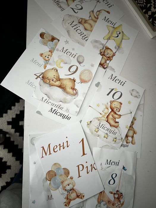 Картки для фото по місяцях, картки для щомісячних фото