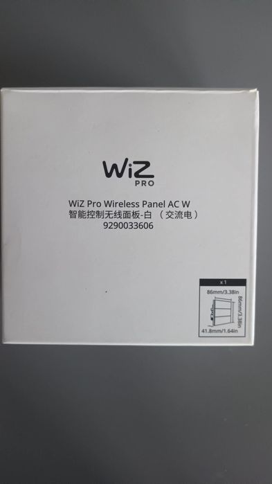 WiZ Pro Wireless Panel AC W