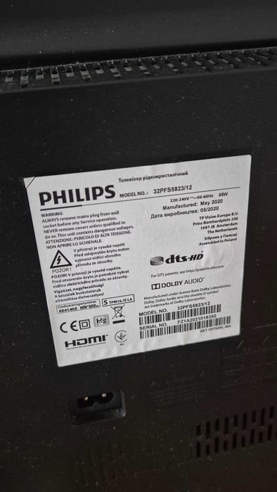 Telewizor Philips 32PFS5823/12 - 32" - Full HD - Smart TV