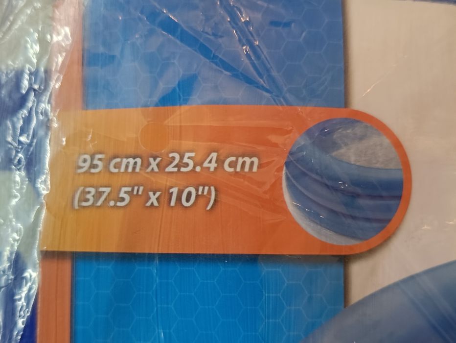 Basen dla dzieci