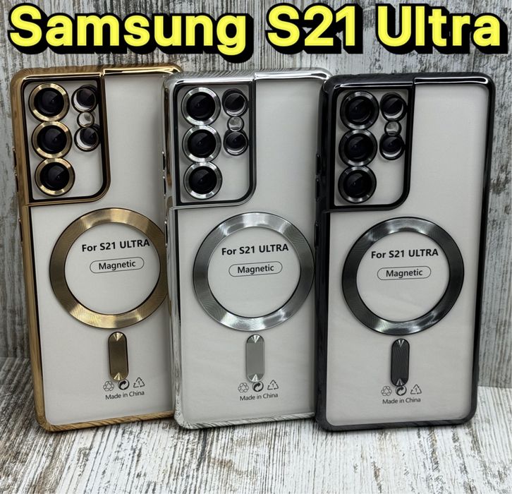 Чохол Chrome MagSafe на Samsung S21 Ultra/ S21 Plus/ S21 Чехол