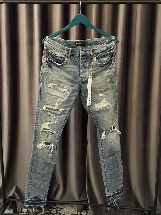 purple brand jeans - купити чоловічі джинси - Ціна на OLX.ua