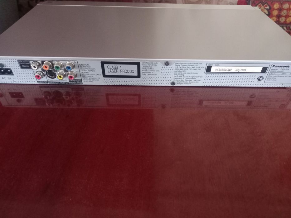 DVD-програвач марки  Panasonic
