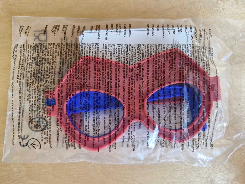 Іграшки Happy Meal McDonalds - Nerf, Justice League