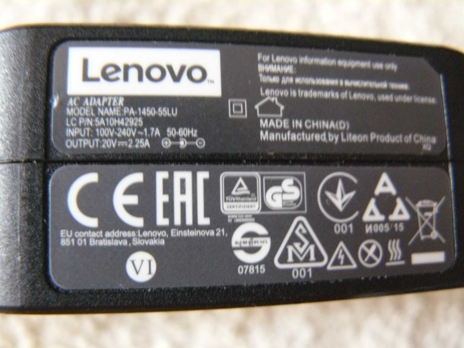 Lenovo oryginał zasilacz ładowarka 20V do laptopa inne