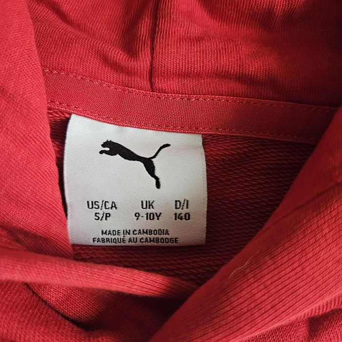 Bluza chłopięca Puma