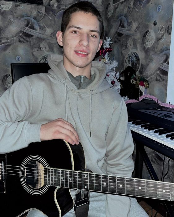 Уроки гри на гітарі. Для початківців і продовжуючих