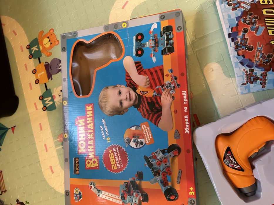 Дитячий пластиковий конструктор “юний винахідник» від limo toys